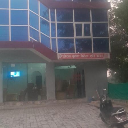 Krishna Hotel Agra  Exterior foto