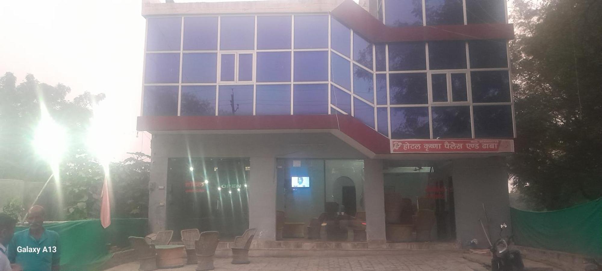Krishna Hotel Agra  Exterior foto